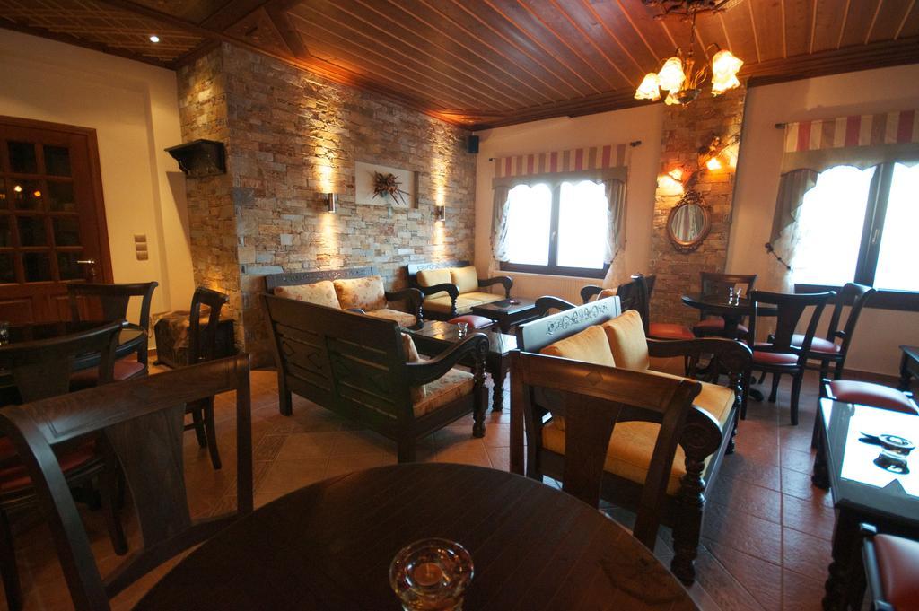 Guesthouse Papagiannopoulou Zagorá Ngoại thất bức ảnh