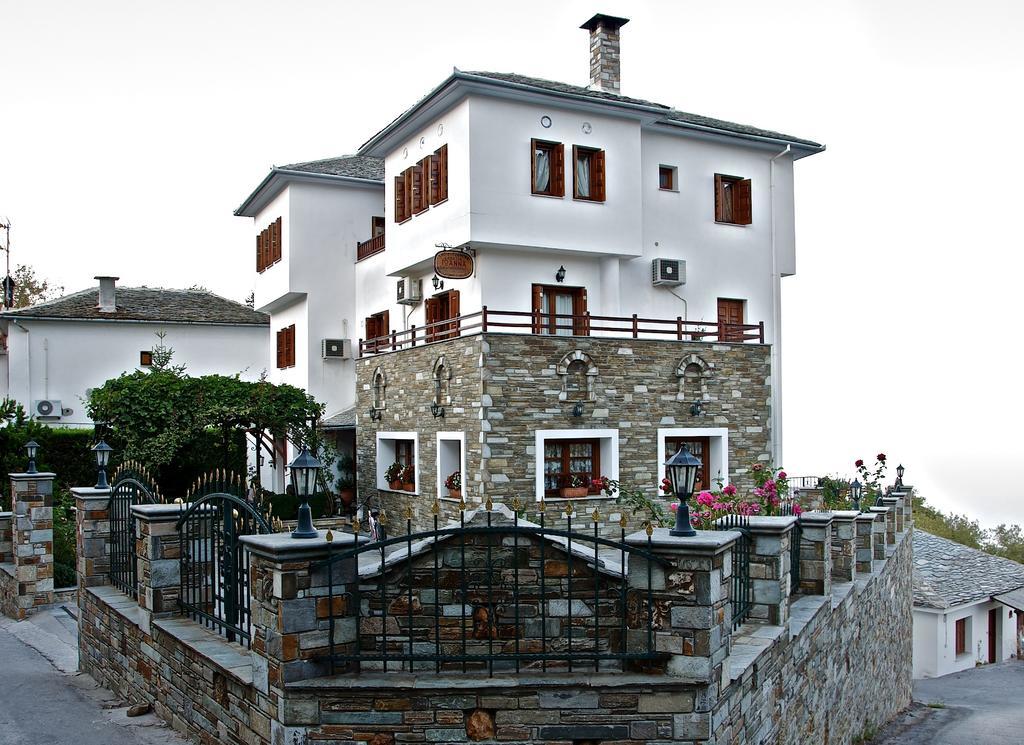 Guesthouse Papagiannopoulou Zagorá Ngoại thất bức ảnh